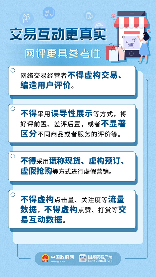 小心:澳门管家100实用释义,解释与落实一数,详细解答、解释与落实